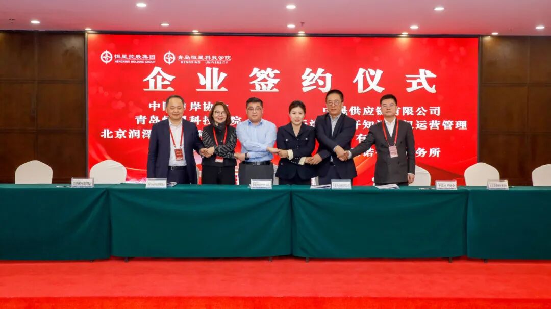 签约3.JPG
